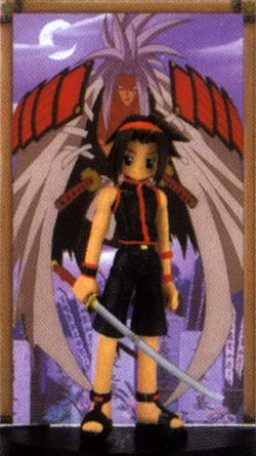 Asakura You (Diorama Figure), Shaman King, Banpresto, Pre-Painted